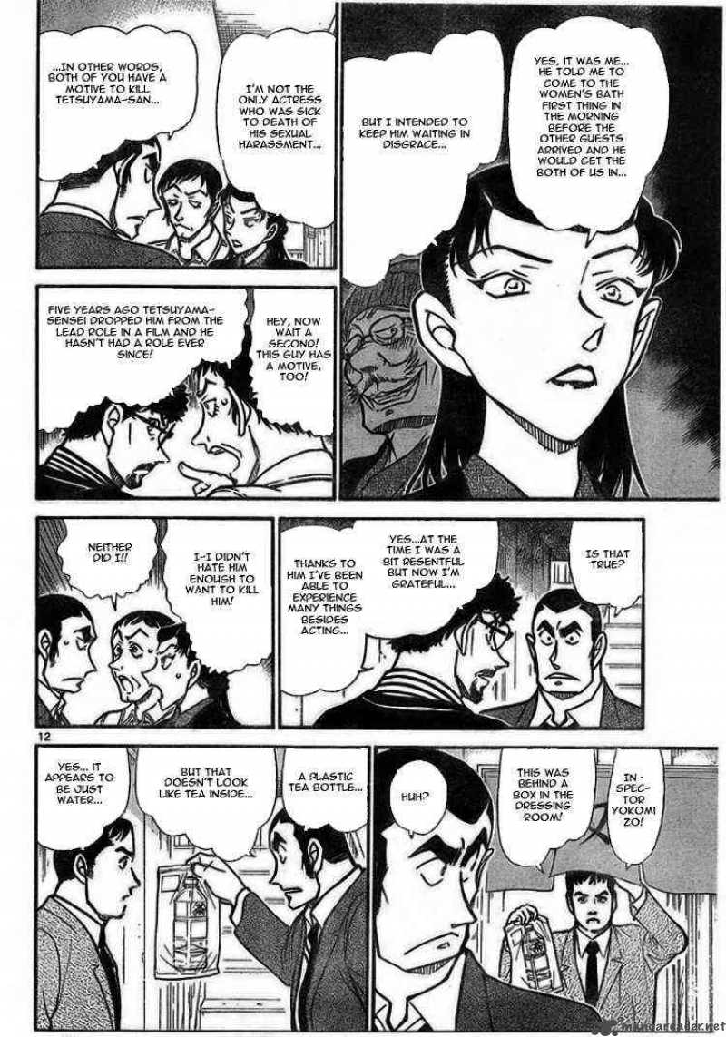 Detective Conan Chapter 723 Page 12