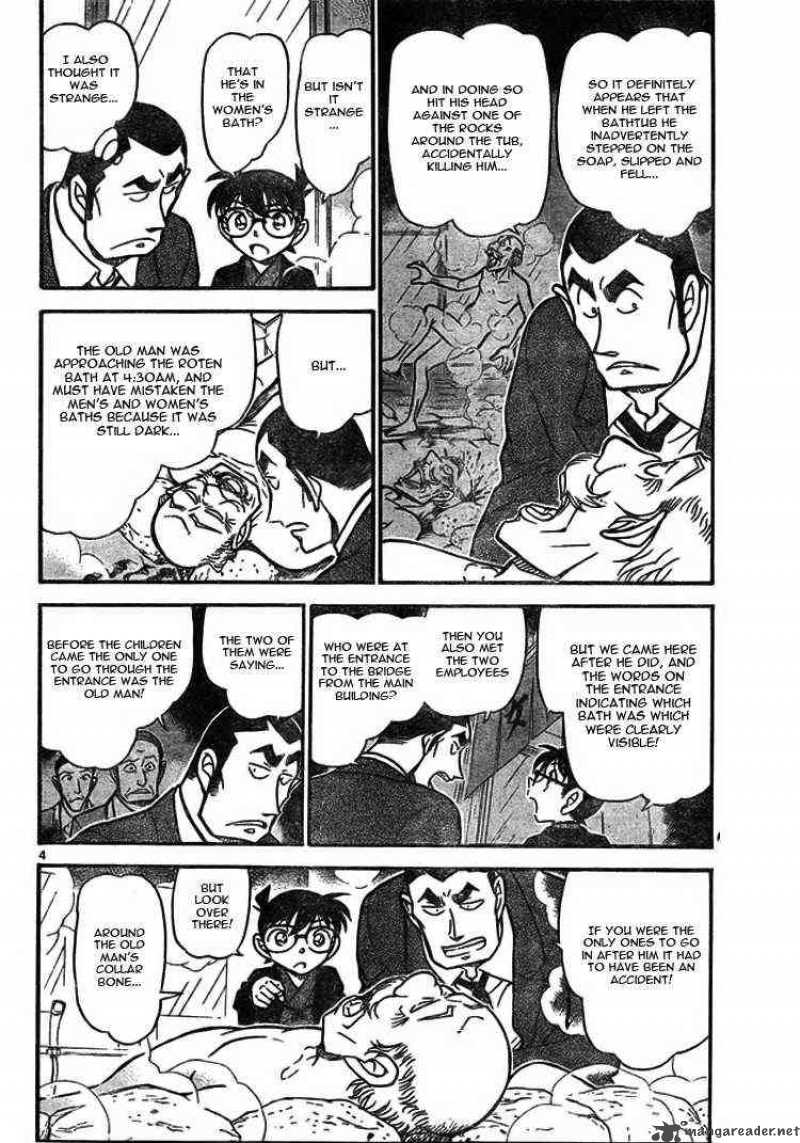 Detective Conan Chapter 723 Page 4