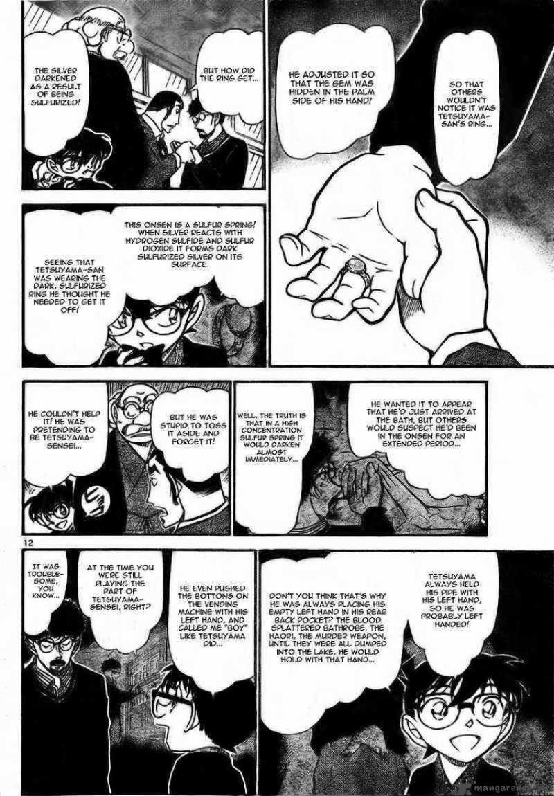 Detective Conan Chapter 724 Page 12