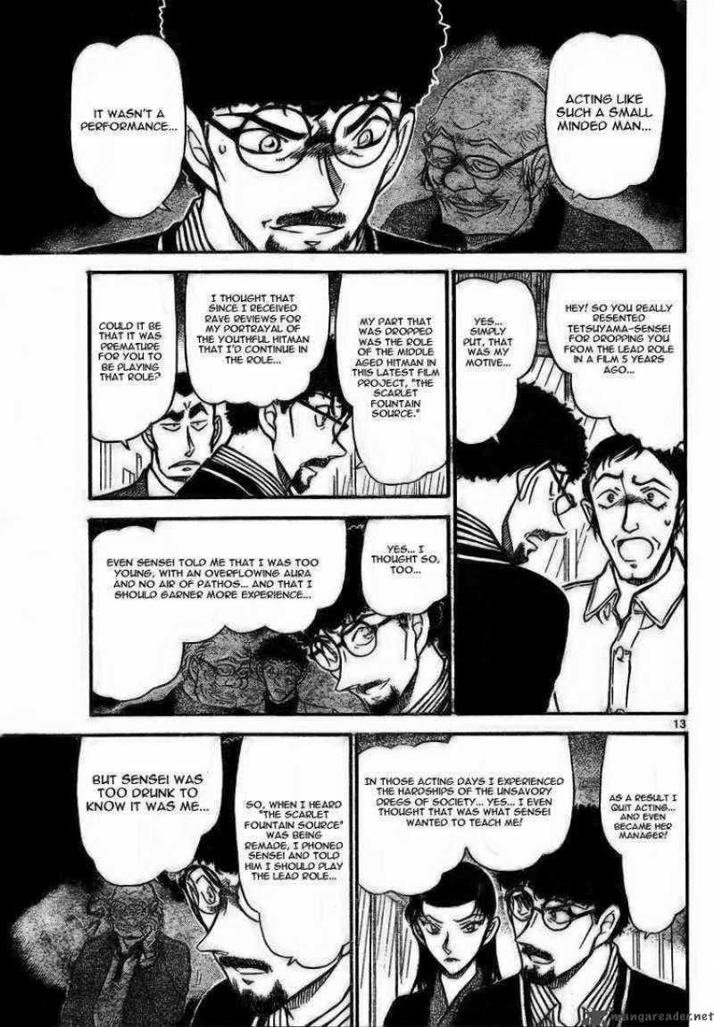 Detective Conan Chapter 724 Page 13