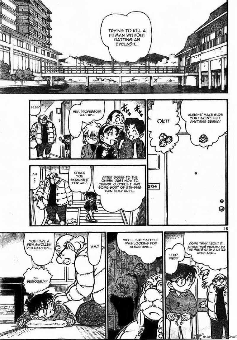 Detective Conan Chapter 724 Page 15