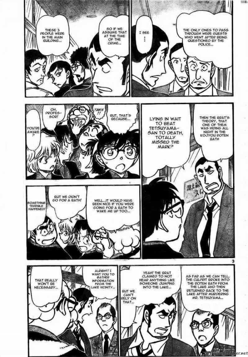 Detective Conan Chapter 724 Page 3