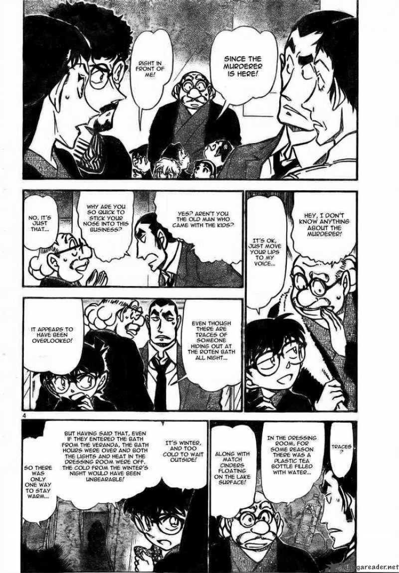 Detective Conan Chapter 724 Page 4