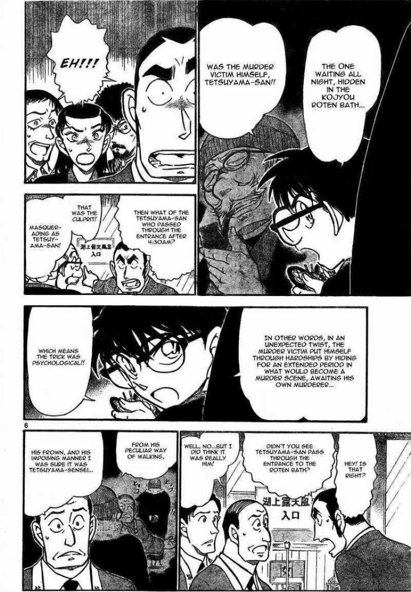 Detective Conan Chapter 724 Page 6