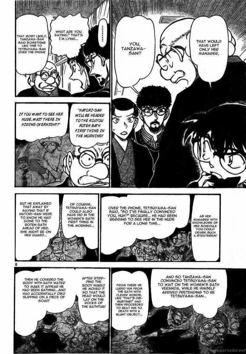 Detective Conan Chapter 724 Page 8