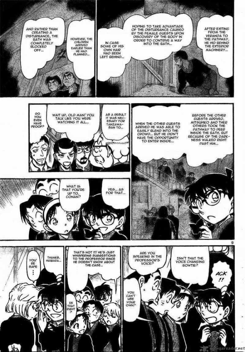 Detective Conan Chapter 724 Page 9