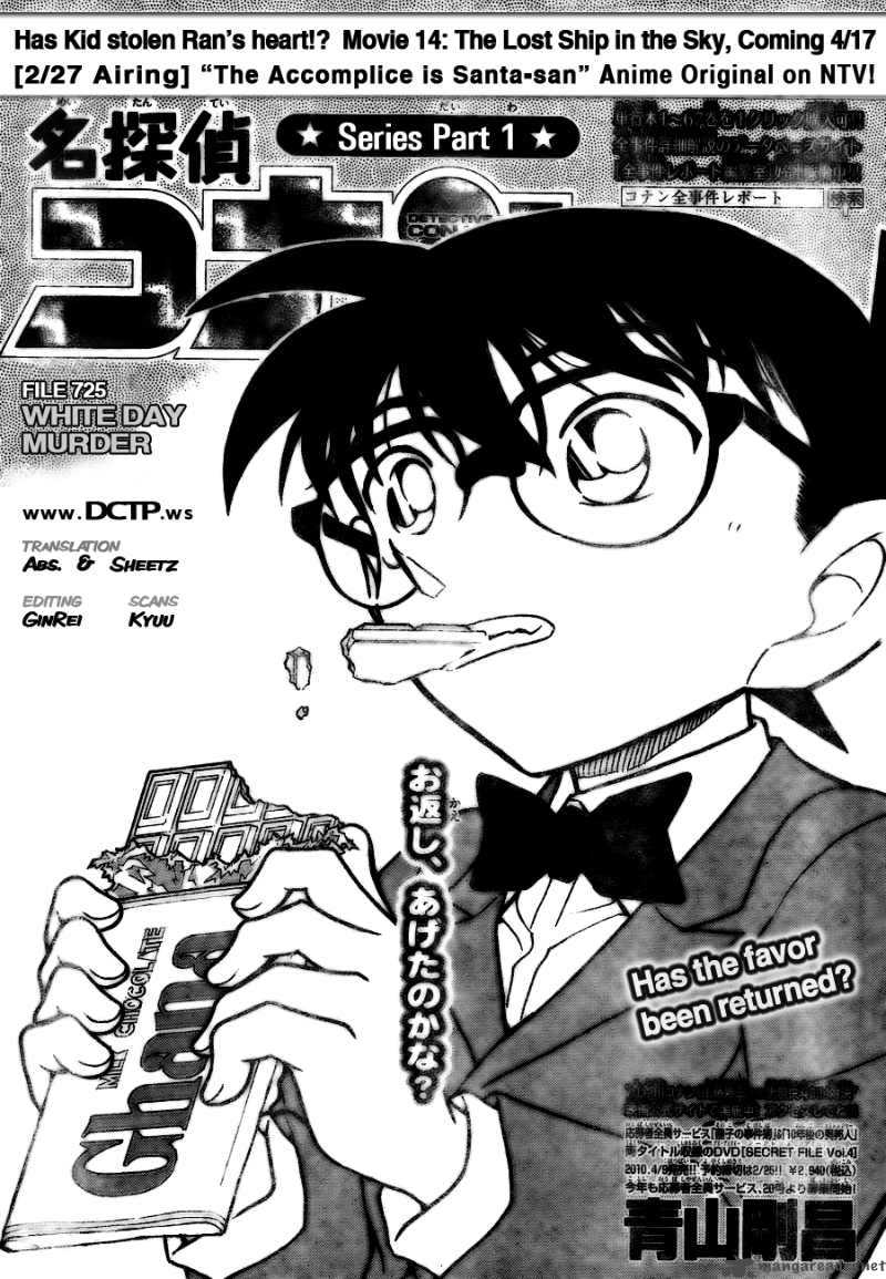 Detective Conan Chapter 725 Page 1