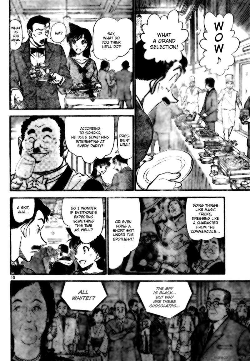 Detective Conan Chapter 725 Page 10