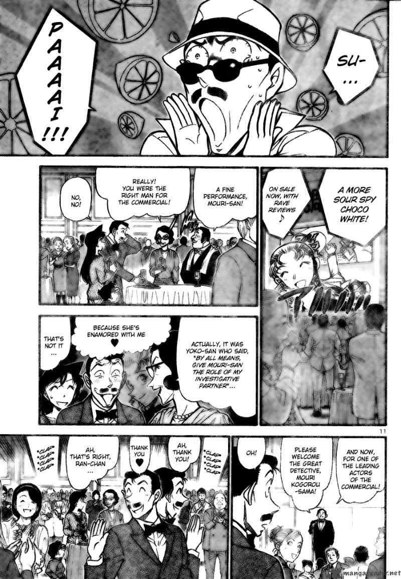 Detective Conan Chapter 725 Page 11