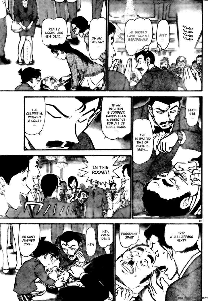 Detective Conan Chapter 725 Page 15