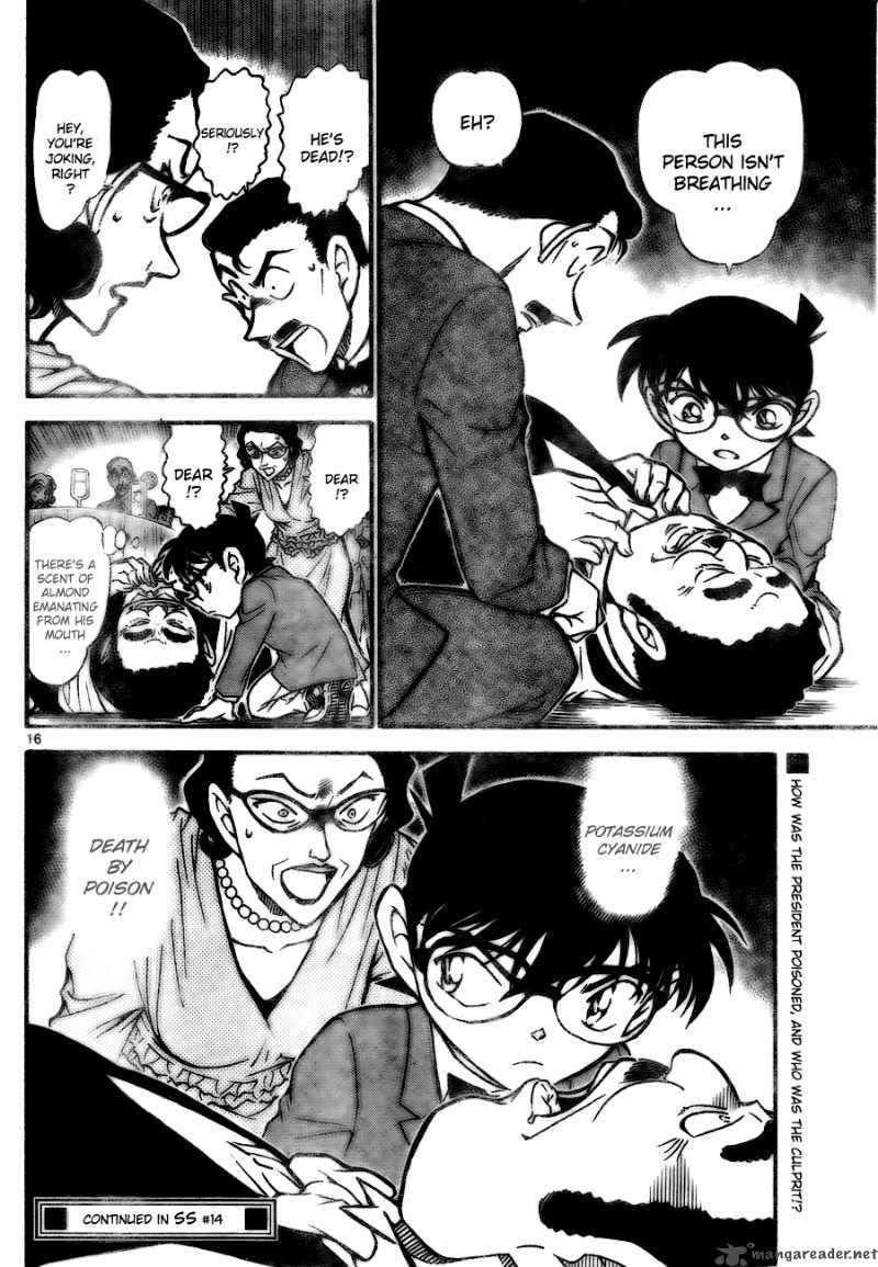 Detective Conan Chapter 725 Page 16