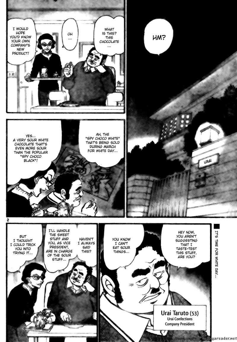 Detective Conan Chapter 725 Page 2