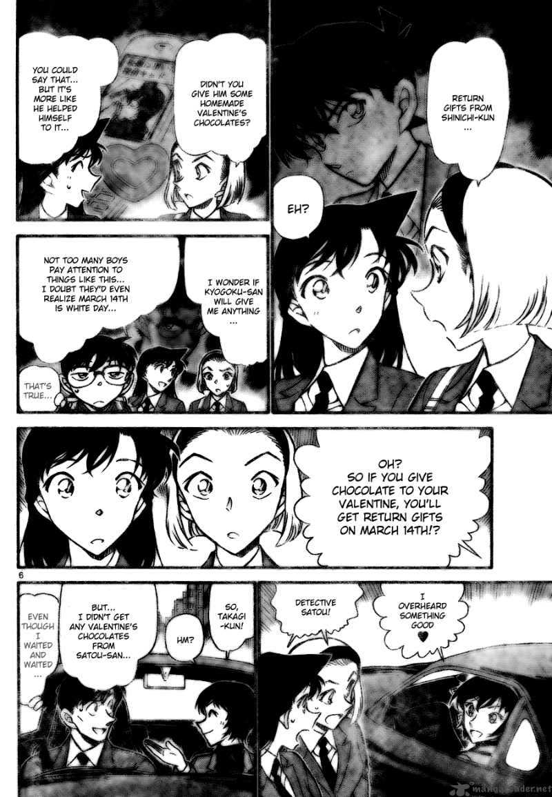 Detective Conan Chapter 725 Page 6