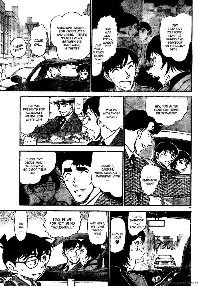 Detective Conan Chapter 725 Page 7