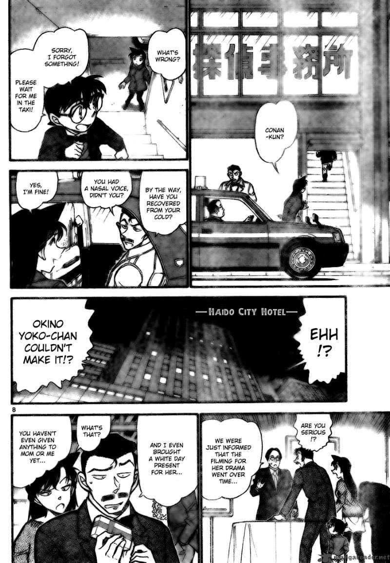 Detective Conan Chapter 725 Page 8