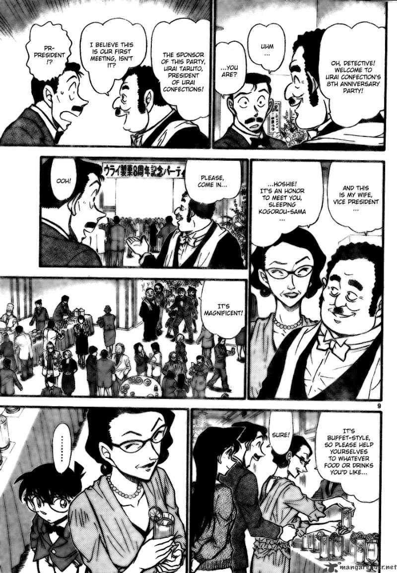 Detective Conan Chapter 725 Page 9