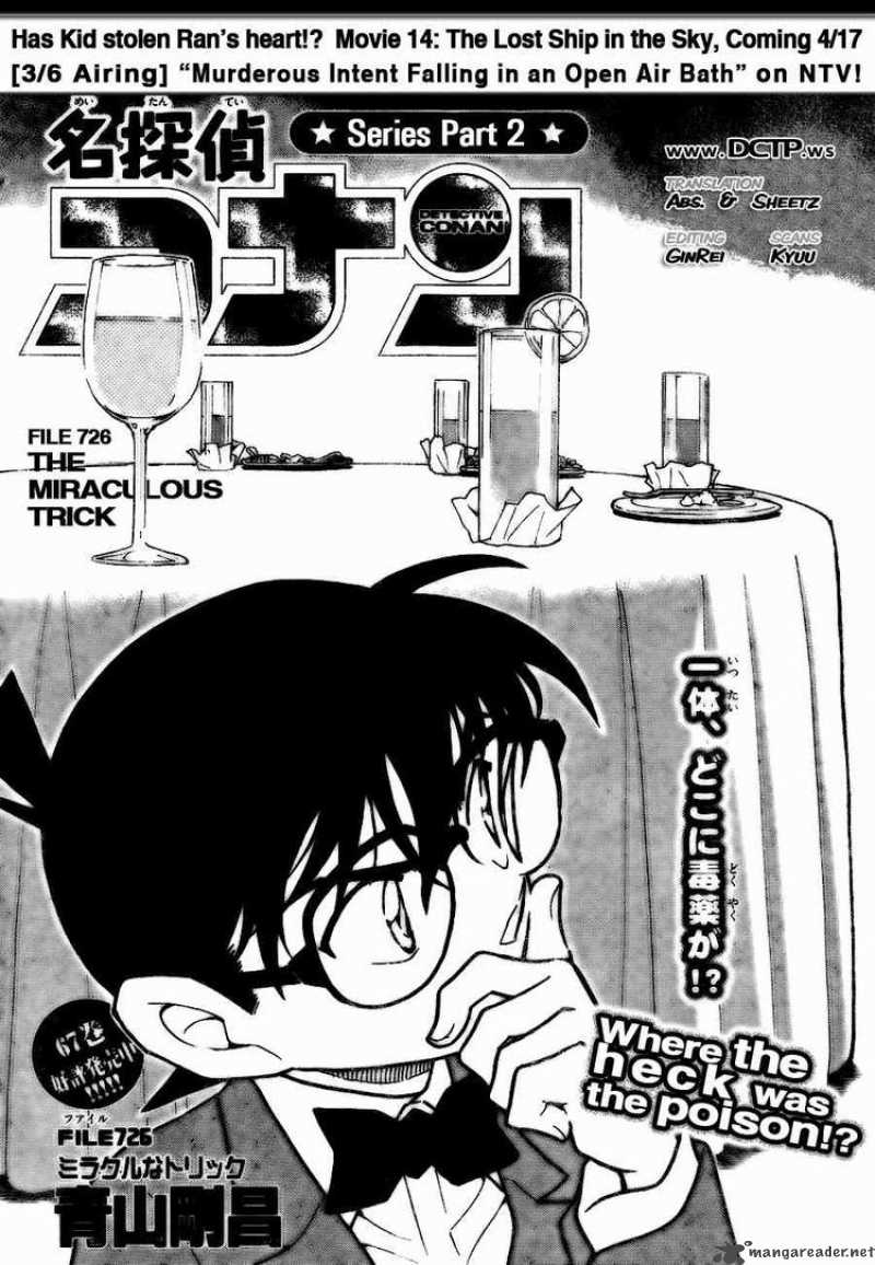 Detective Conan Chapter 726 Page 1