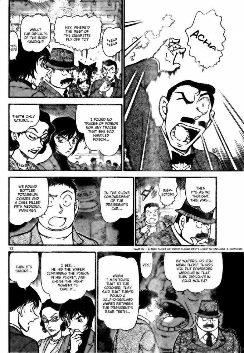 Detective Conan Chapter 726 Page 12