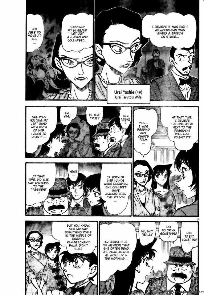 Detective Conan Chapter 726 Page 3