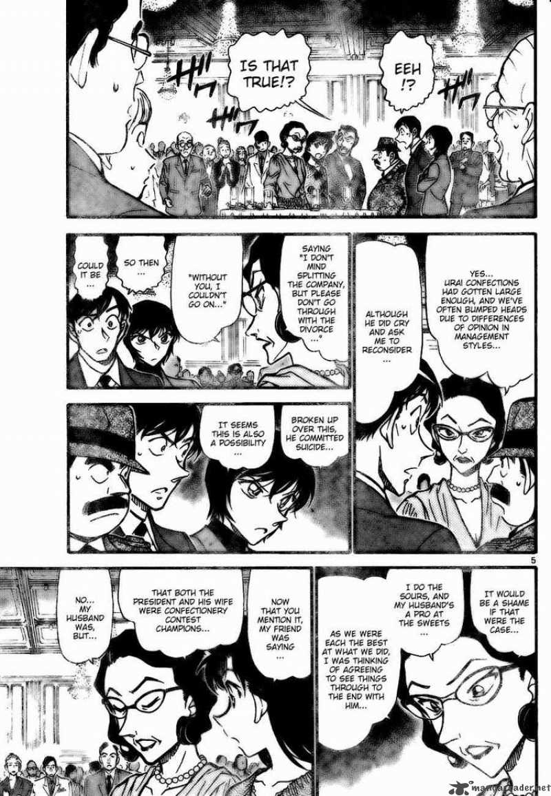 Detective Conan Chapter 726 Page 5