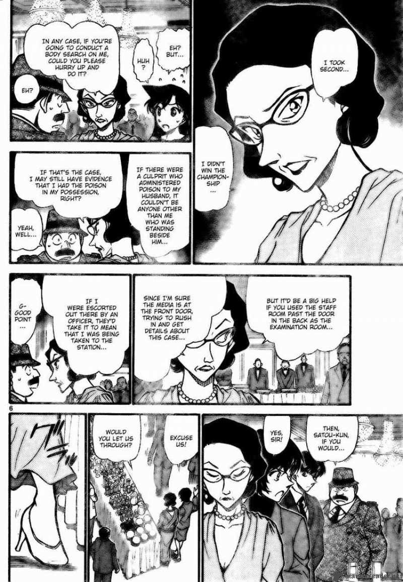 Detective Conan Chapter 726 Page 6