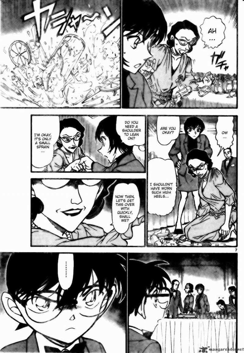 Detective Conan Chapter 726 Page 7