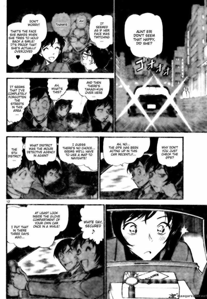 Detective Conan Chapter 727 Page 12