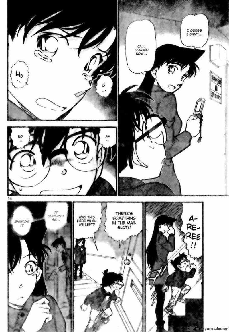 Detective Conan Chapter 727 Page 14