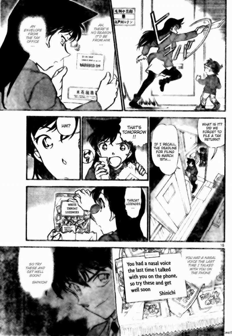 Detective Conan Chapter 727 Page 15