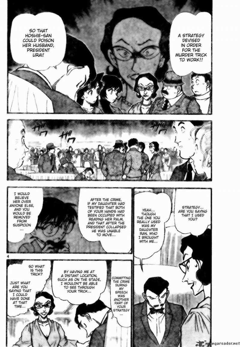 Detective Conan Chapter 727 Page 4