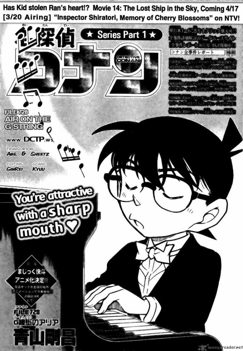 Detective Conan Chapter 728 Page 1