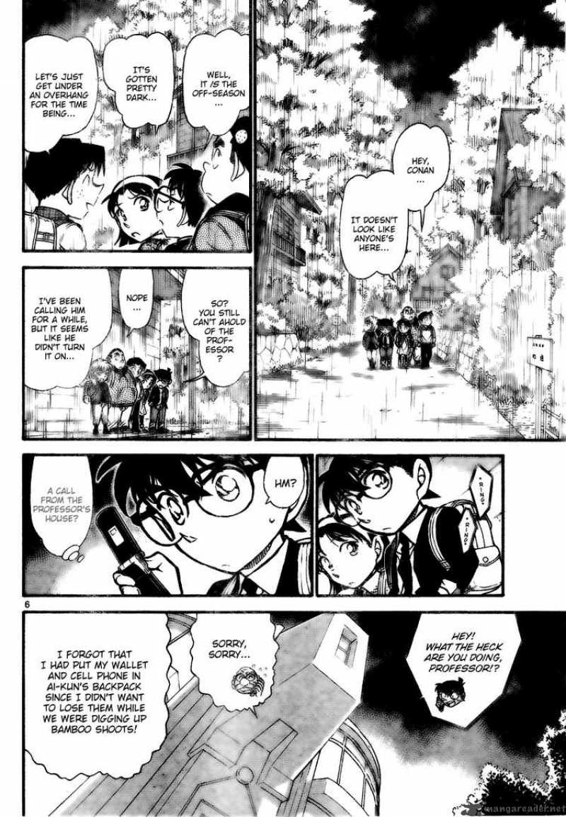 Detective Conan Chapter 728 Page 6