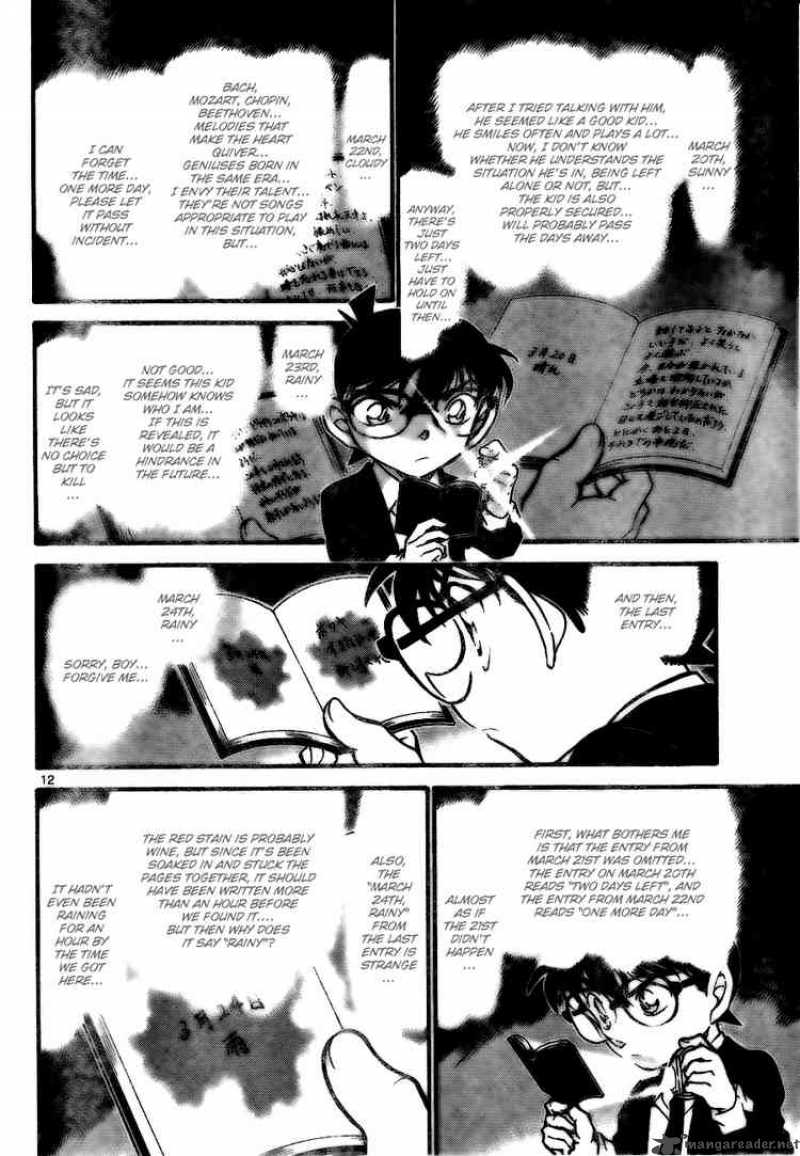 Detective Conan Chapter 729 Page 12