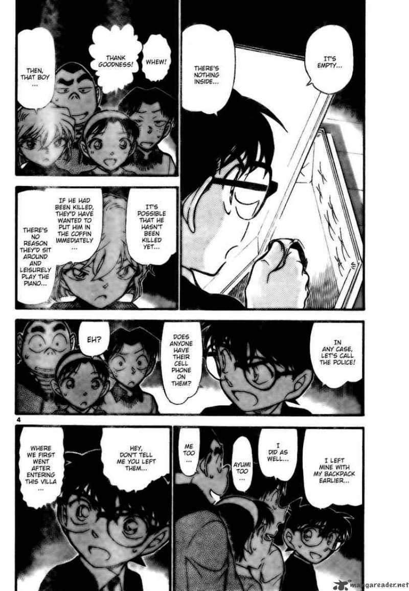 Detective Conan Chapter 729 Page 4