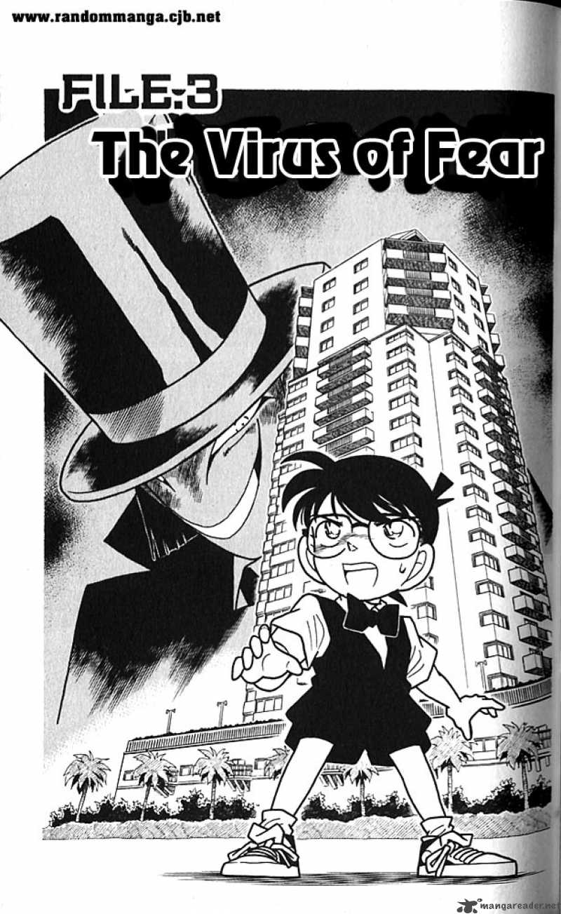 Detective Conan Chapter 73 Page 1