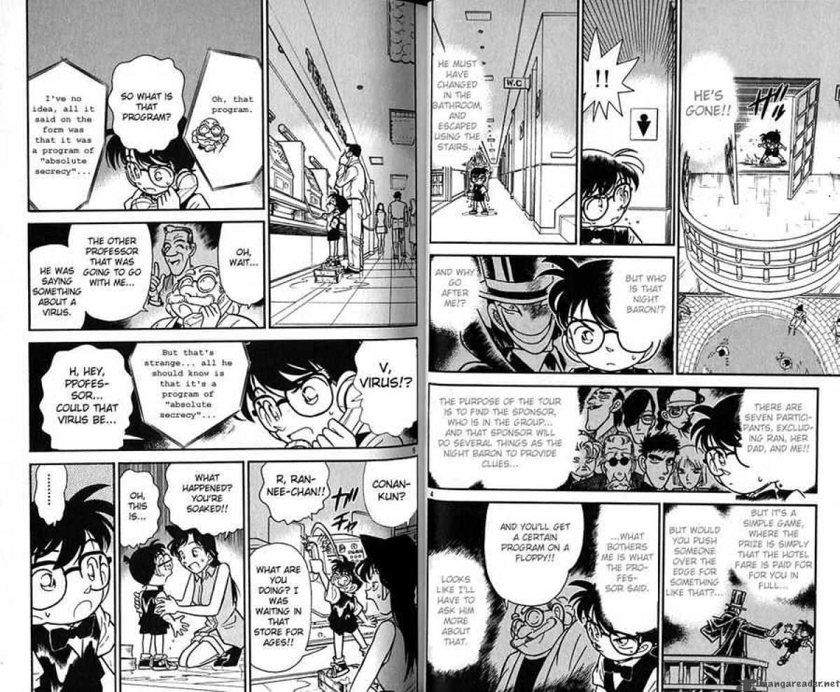 Detective Conan Chapter 73 Page 3