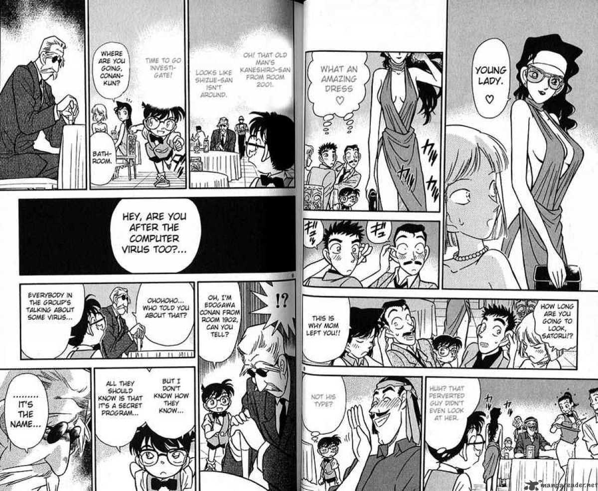 Detective Conan Chapter 73 Page 5