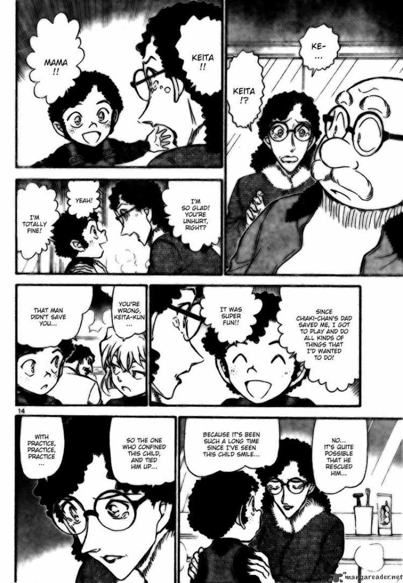 Detective Conan Chapter 730 Page 14