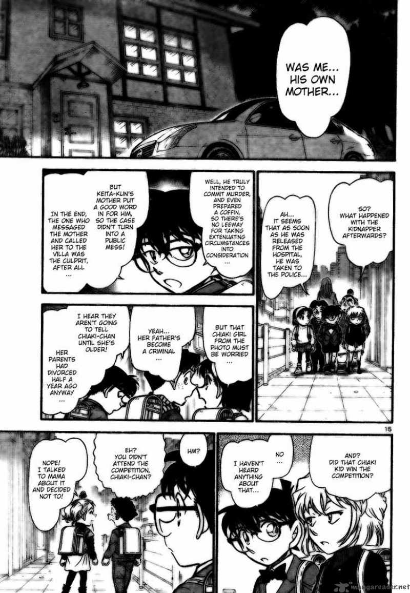 Detective Conan Chapter 730 Page 15