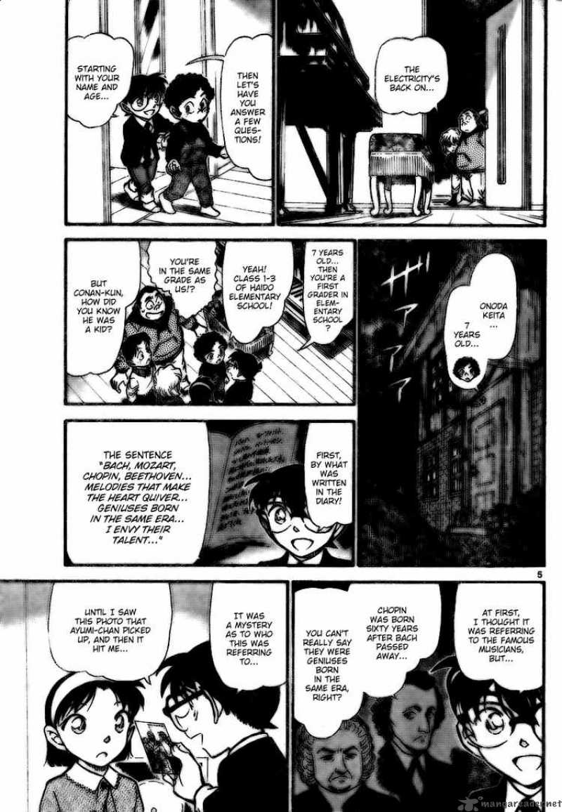 Detective Conan Chapter 730 Page 5