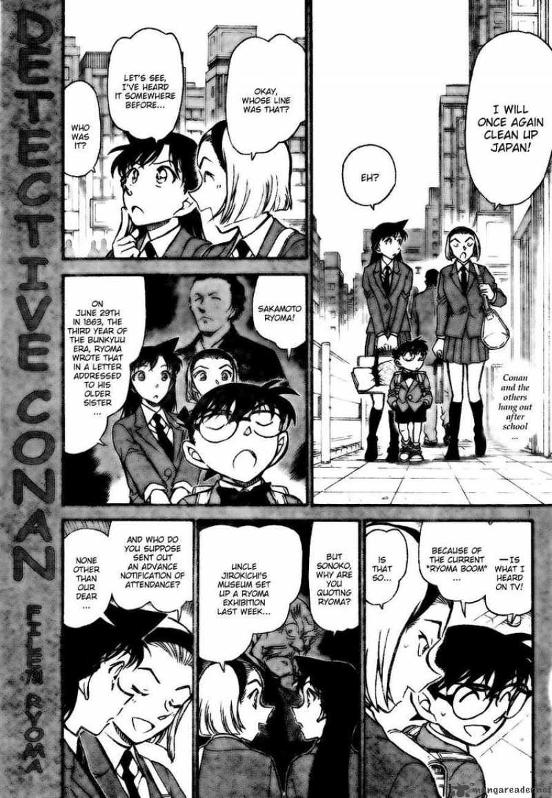 Detective Conan Chapter 731 Page 1