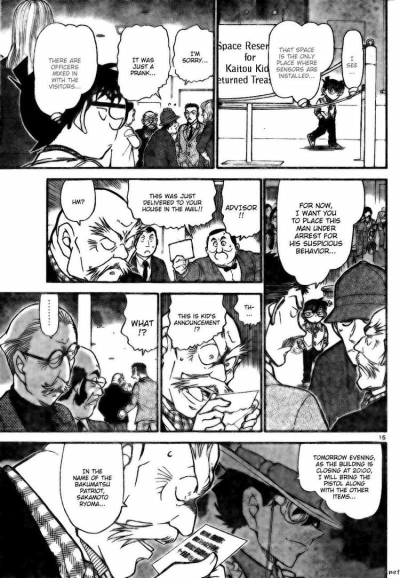 Detective Conan Chapter 731 Page 15