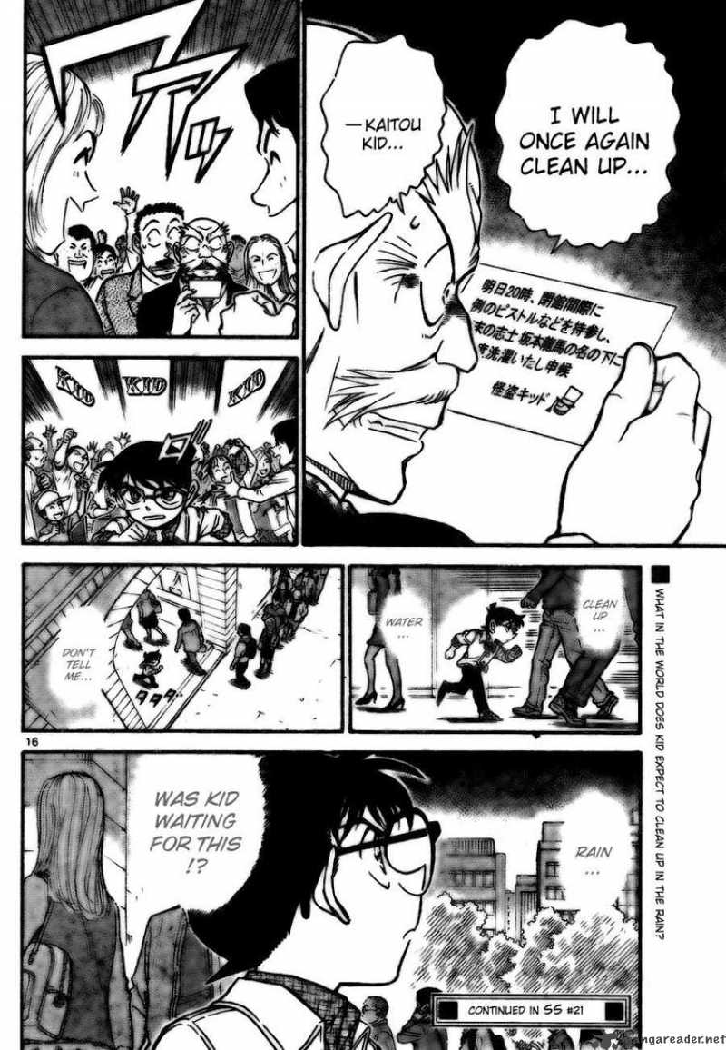 Detective Conan Chapter 731 Page 16