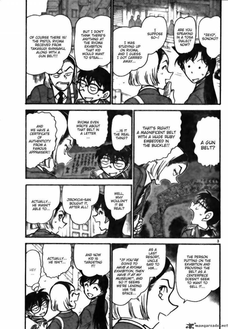 Detective Conan Chapter 731 Page 3