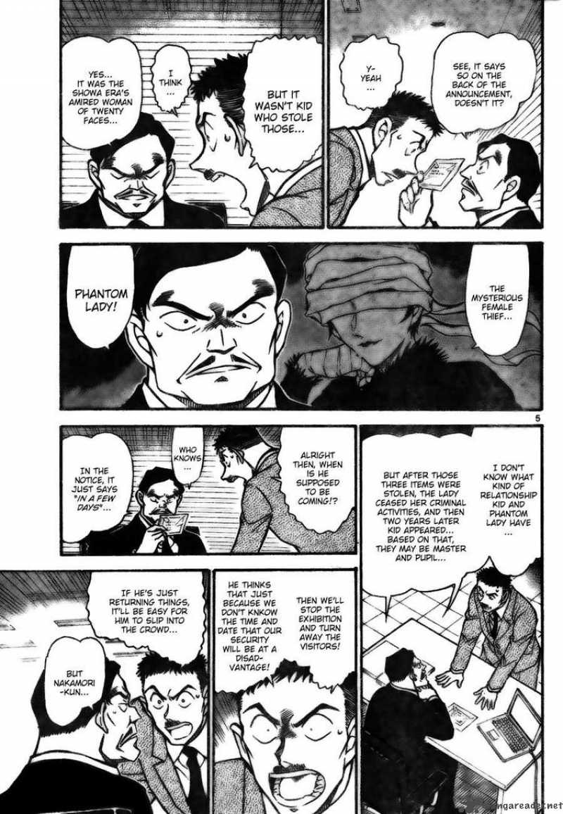 Detective Conan Chapter 731 Page 5