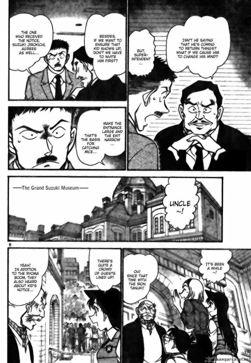 Detective Conan Chapter 731 Page 6