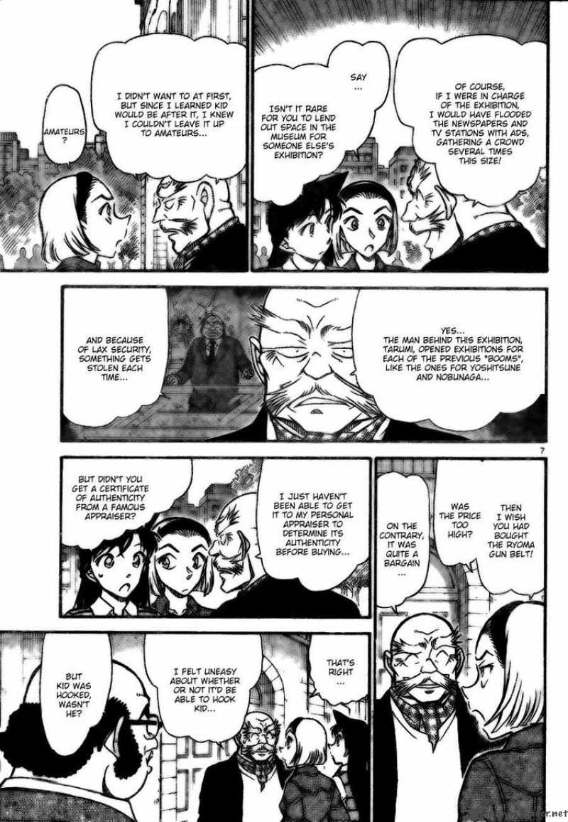 Detective Conan Chapter 731 Page 7