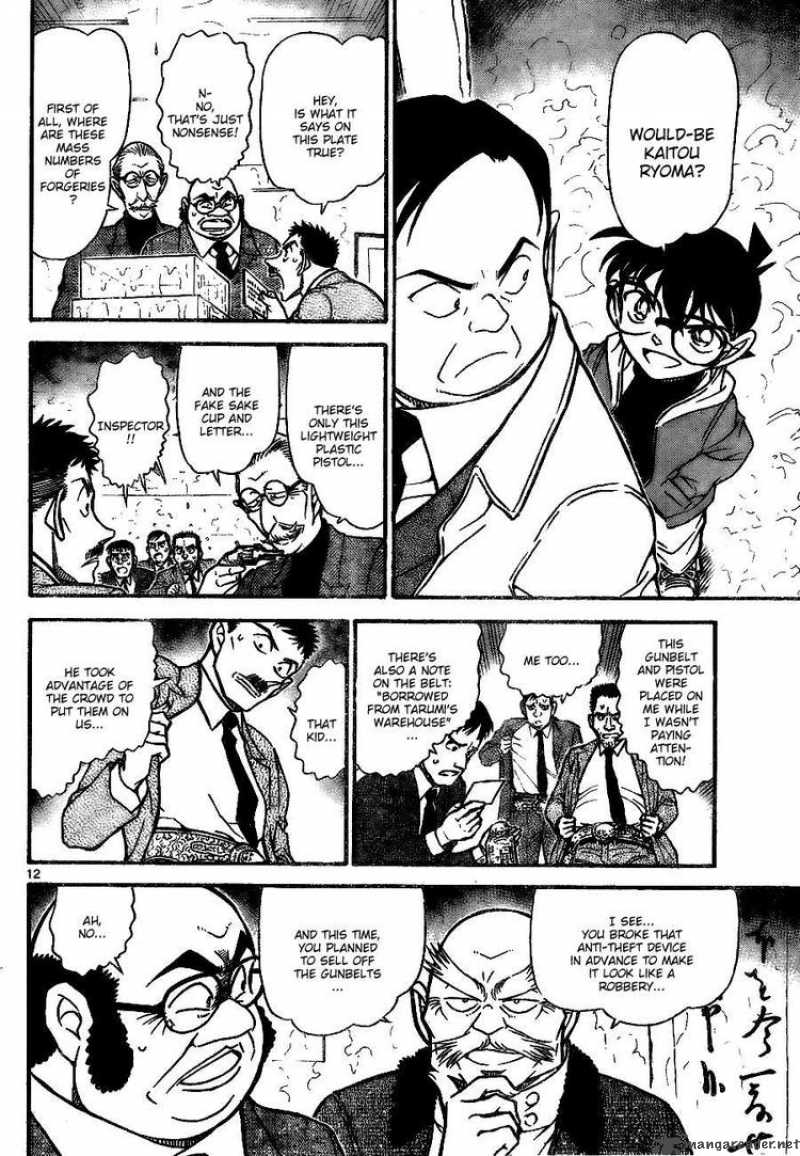 Detective Conan Chapter 733 Page 12