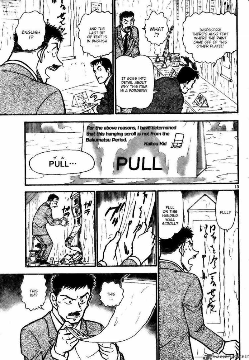 Detective Conan Chapter 733 Page 13