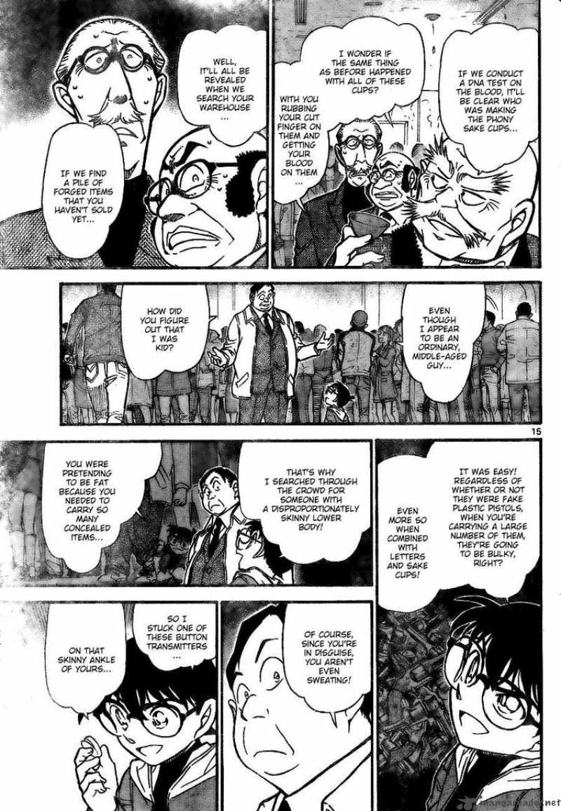 Detective Conan Chapter 733 Page 15